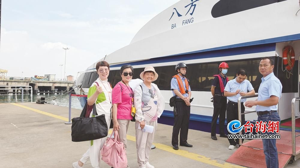 泉金客运航线开通20年 运送旅客总量超160万人次 成为两岸亲情与经贸的连心桥