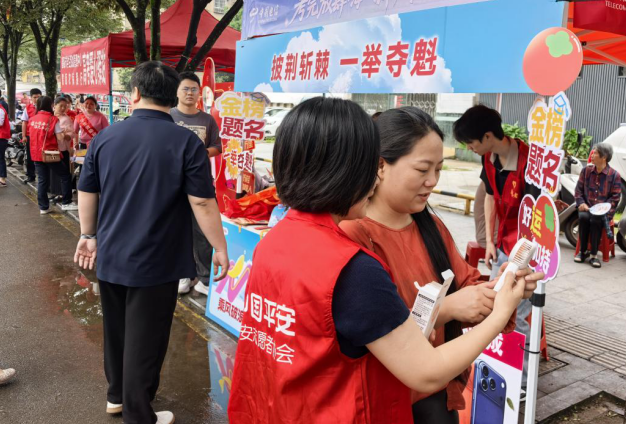 平安产险福建分公司：一抹“平安红”，温暖逐梦路