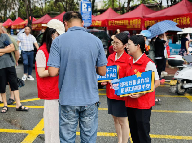 平安产险福建分公司：一抹“平安红”，温暖逐梦路