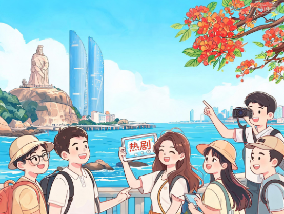 厦门美景又刷屏 “追热剧、游厦门”将成为文旅新亮点
