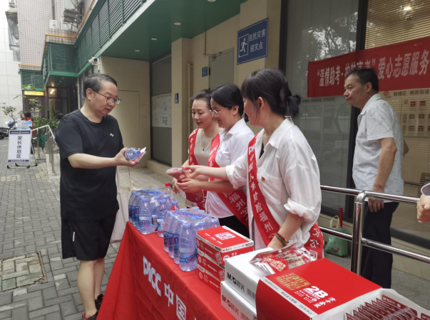 人保财险福州市分公司：愿笔锋如愿 赴美好前程