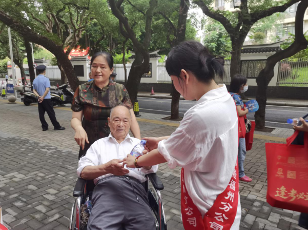 人保财险福州市分公司：愿笔锋如愿 赴美好前程