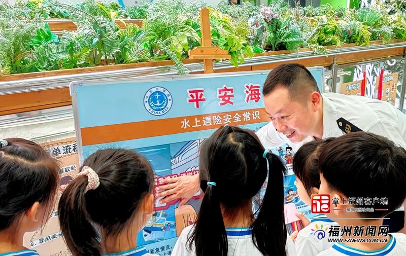 ​市交通运输局展水上交通安全暨防溺水宣讲活动