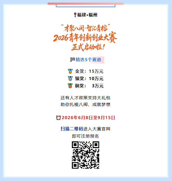 微信图片_20260609144536_7441_7