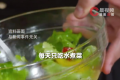 11岁女孩体重仅25kg仍觉自己太胖 被确诊为神经性厌食症