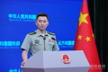 国防部：日菲若一意孤行只会求锤得锤