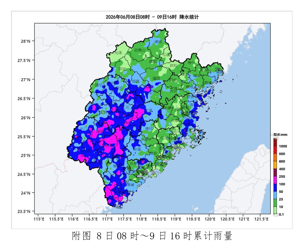 福州晴好升温模式即将开启 福州晴好升温模式即将开启