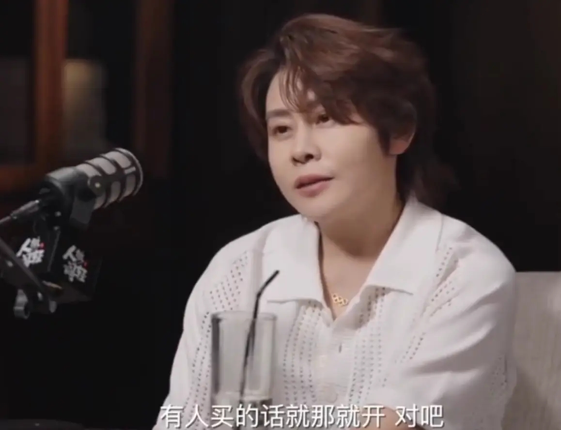 王濛回应开演唱会：我为啥不开？有人买的话那就开 