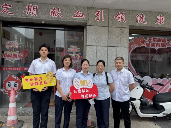 人保财险福州平潭支公司：聚力热血担使命 无偿献血践初心
