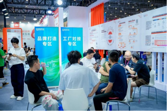 亚马逊全球开店亮相2026厦门跨境电商展览会 全链路赋能助力中国企业高质量出海