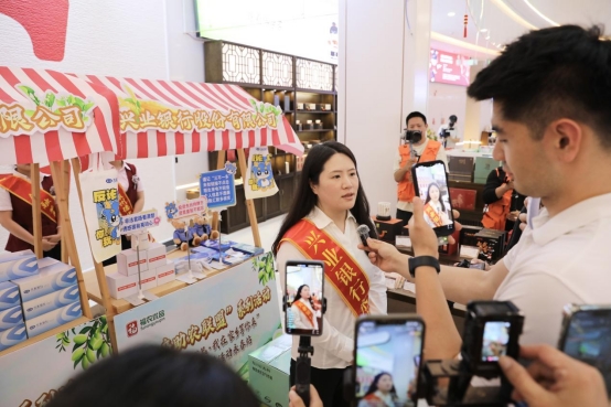 “福农优品・我在家乡等你来”网络直播活动在永春举行