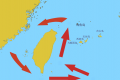 台湾岛东部海域海上交通专项执法和扫测行动圆满结束
