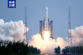 我国成功发射通信技术试验卫星二十五号