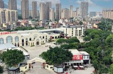又潮又好玩！莆田新晋网红打卡点——桃鲤丛林咖啡馆