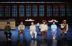 中国国家话剧院话剧《燕食记》首演开启