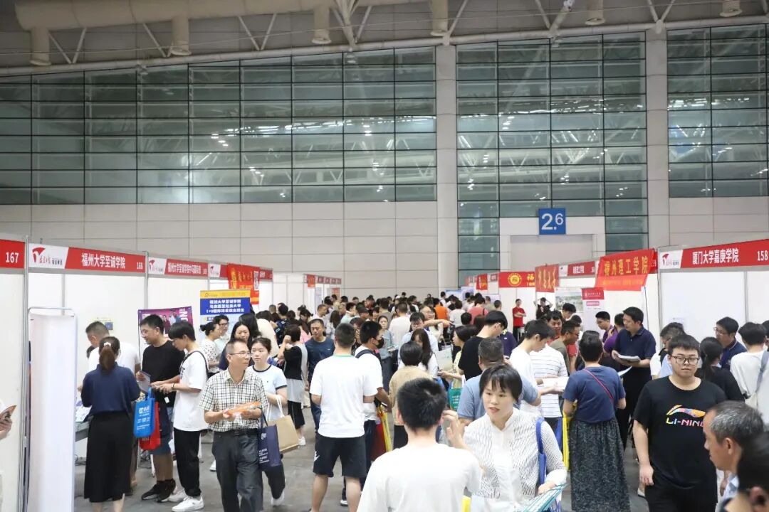 福建省高招咨询会25日全面启动！全省七站巡回！