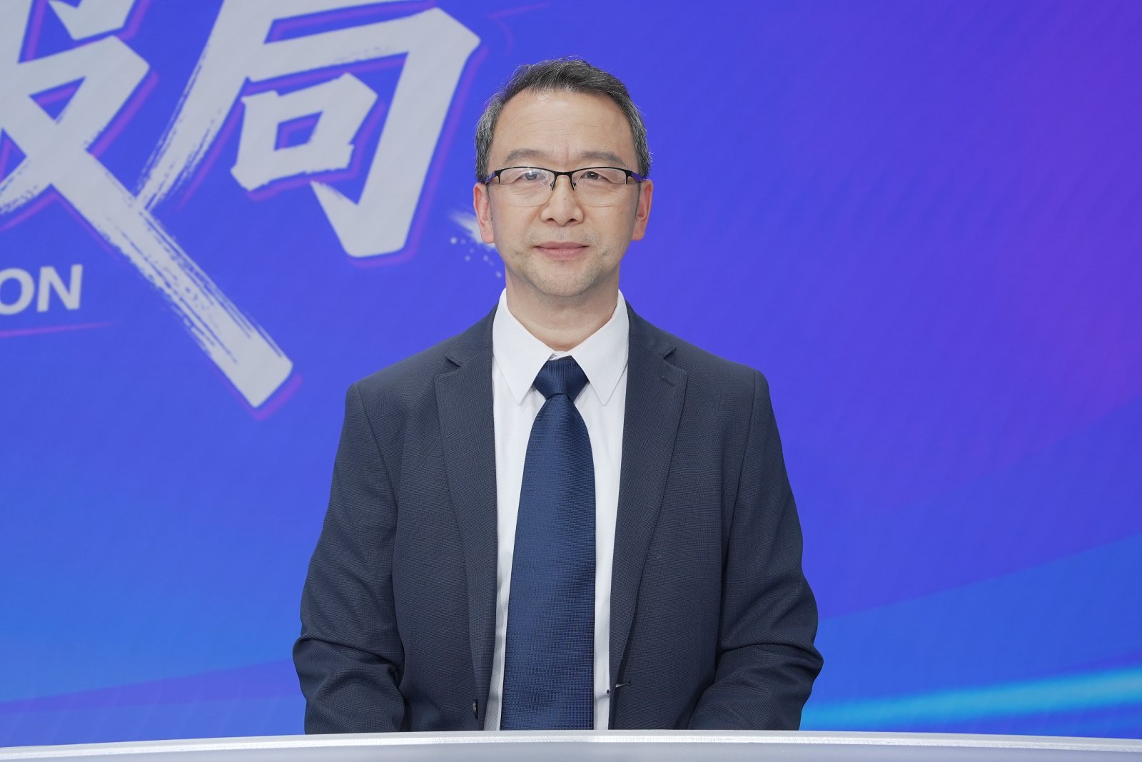 2026新华网高考情报局丨同济大学：升级重构四个招生大类 重磅首发“20的四次方”计划