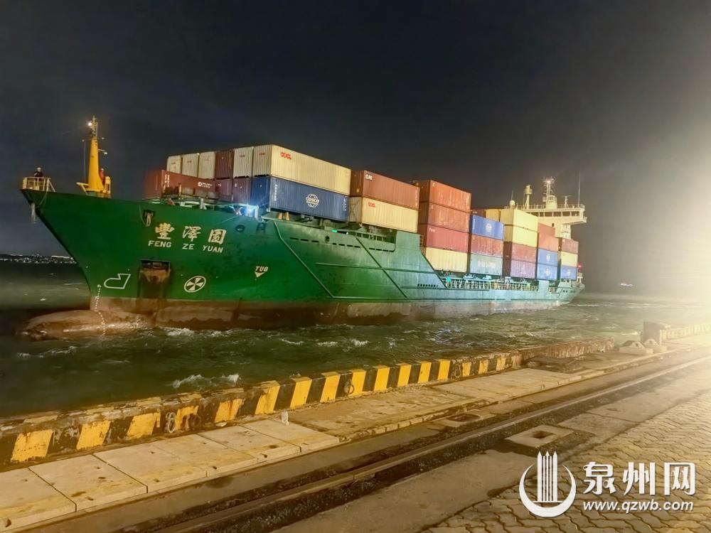 泉州对台海运快件进口业务试点正式启动