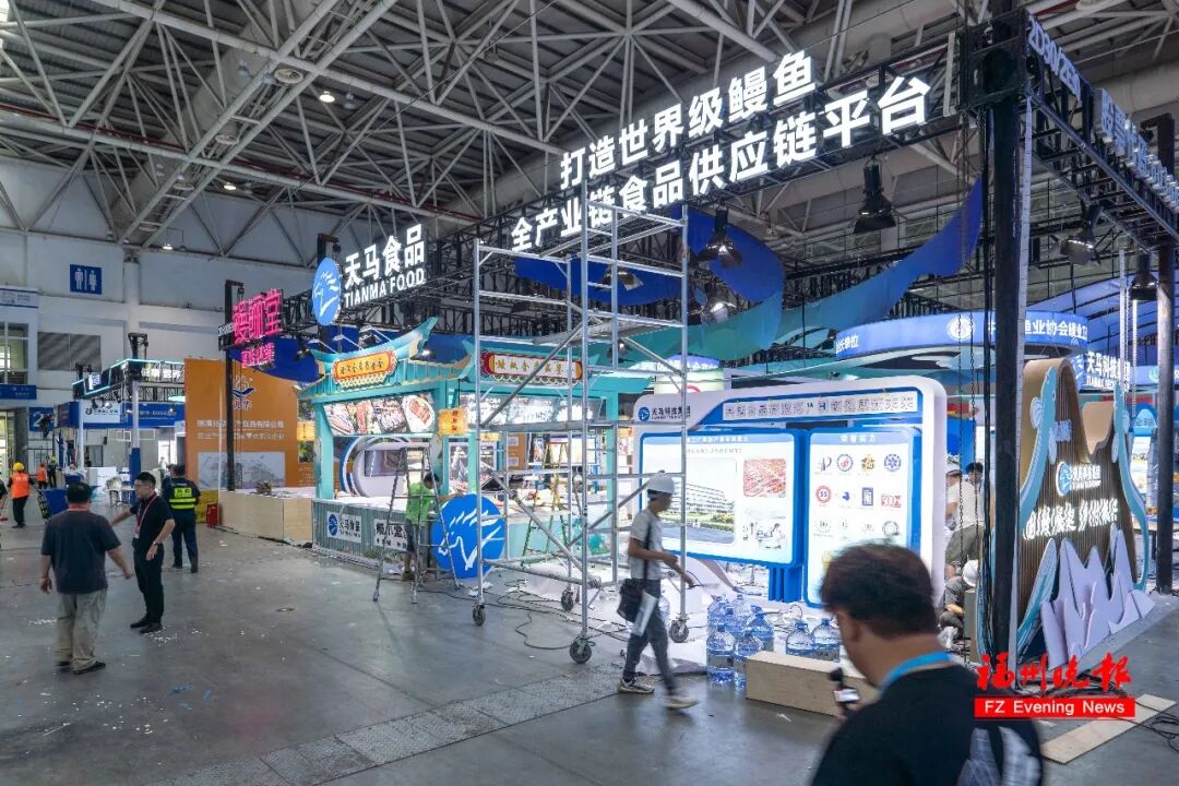 第十八届中国（福州）国际渔业博览会现场。记者 林双伟 摄