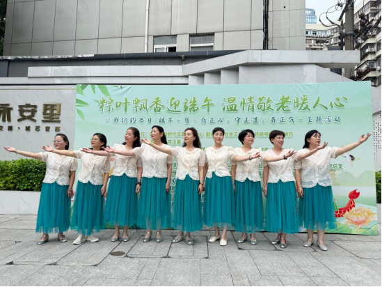 福州温泉街道金汤社区物业党建联建“粽叶飘香迎端午 温情敬老暖人心”活动