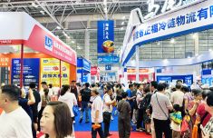 2026福州渔博会今日开幕 十大特色展区超500家企业参展