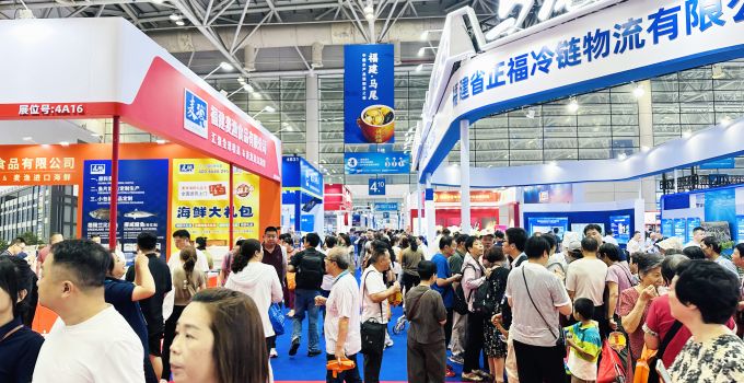 2026福州渔博会今日开幕 十大特色展区超500家企业参展