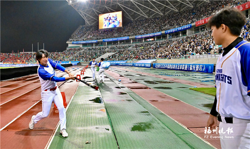 闽超福州队主场2比0击败宁德队 豪取五连胜