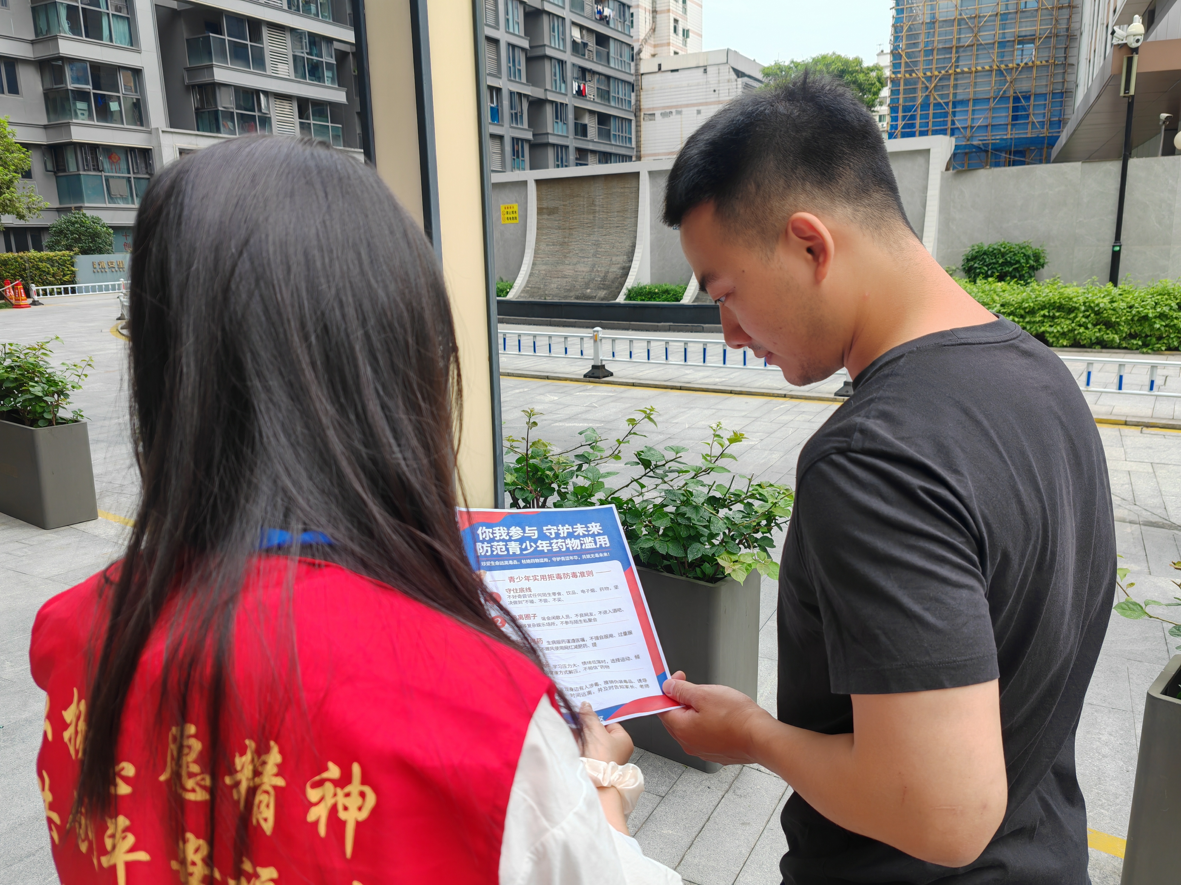 微信图片_20260614125452_995_26