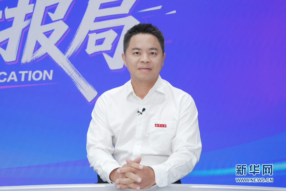 2026新华网高考情报局丨湘潭大学:聚焦产业需求,深化产教融合,加快培养高素质复合型创新人才
