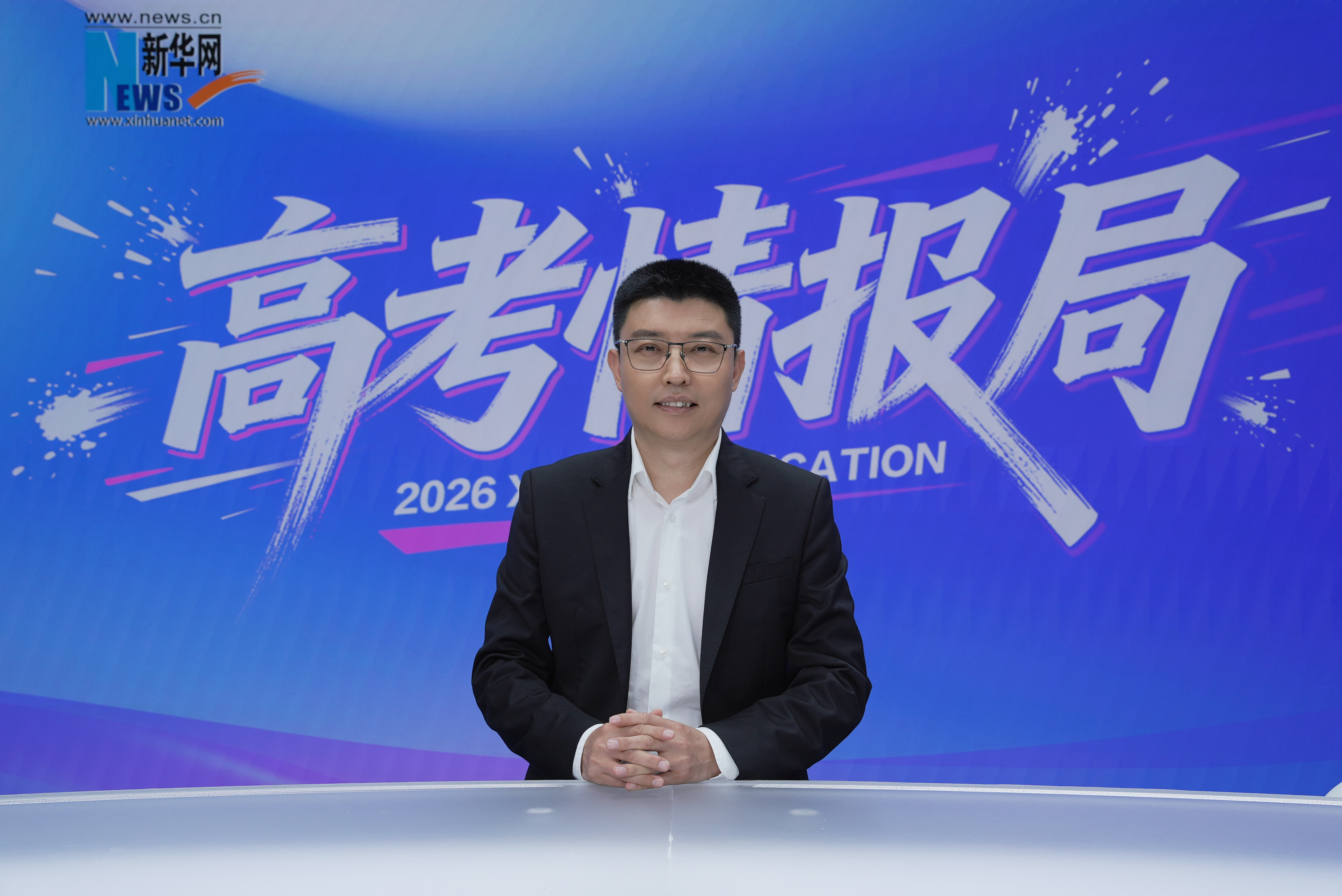 2026新华网高考情报局丨西北工业大学:以“三航”领域人才培养和科学研究为发展特色 新成立人工智能学院单独招生