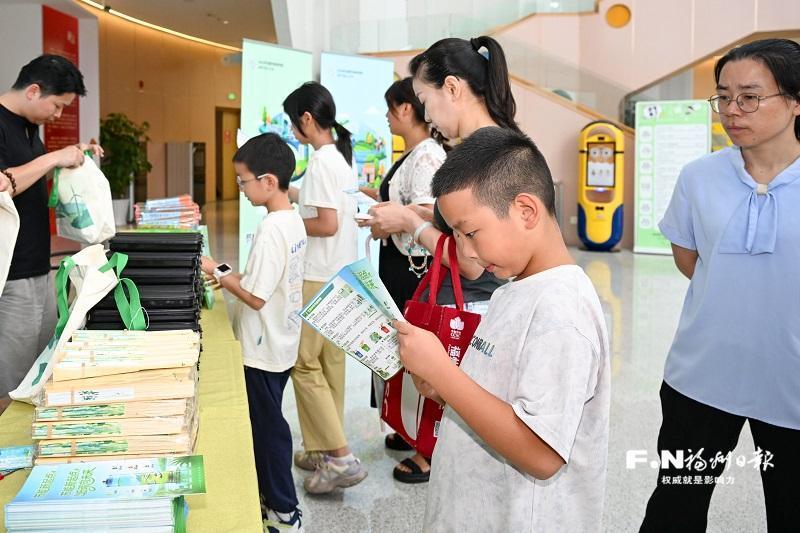 全国节能宣传周启动，共赴一场绿色之旅