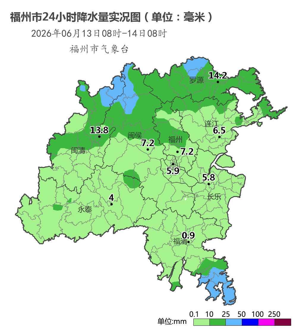 龙舟水发威!福州开启“倒水”模式