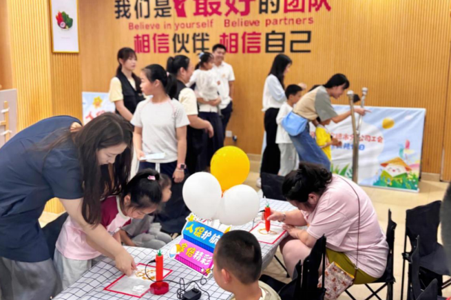 人保财险宁德市分公司:童趣端午 粽享童心——举办企业家庭陪伴日活动