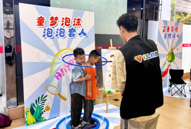 人保财险宁德市分公司:童趣端午 粽享童心——举办企业家庭陪伴日活动