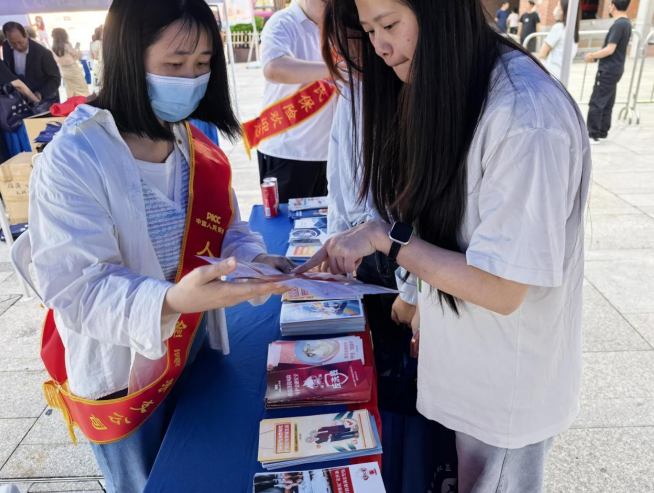 人保财险福州福清支公司：党建引领筑防线 携手合力防风险