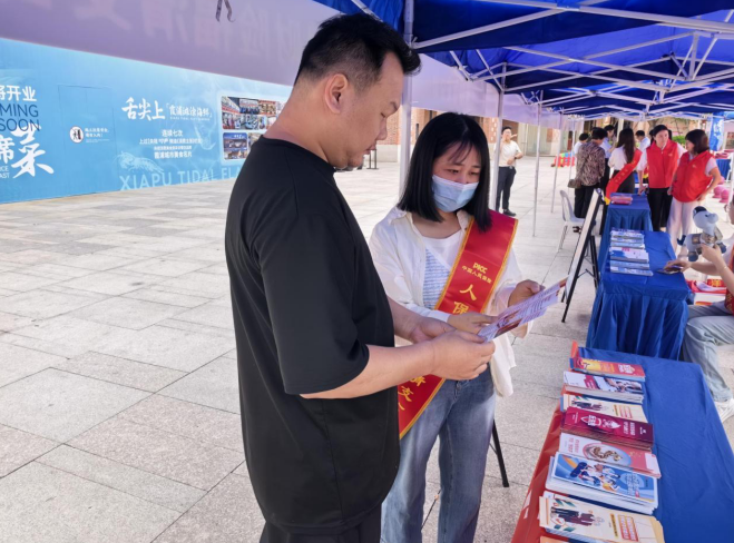 人保财险福州福清支公司：党建引领筑防线 携手合力防风险
