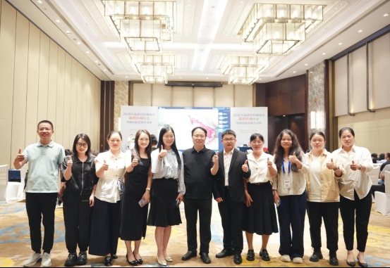 14篇大会发言!福州爱尔眼科团队亮相2026年福建省眼科医师年会