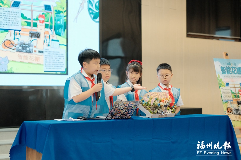 福州马尾这群小学生让花房变“聪明”