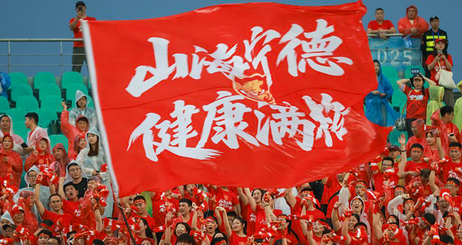 “闽超”常规赛第七轮打响 福州队2:0胜宁德队再拿三积分