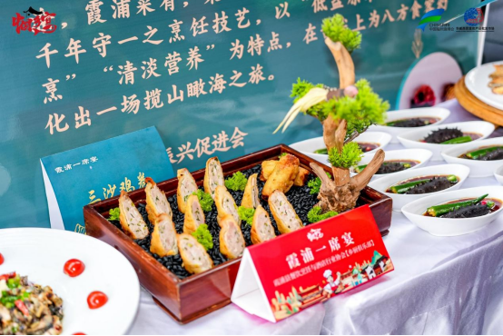 &ldquo;中国乡宴&middot;百镇百宴&rdquo;合作计划正式起航，首届乡宴高质量发展研讨会引发全国关注1775