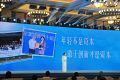 把“小家梦”融入“中国梦”——访泉州台商协会会长吴妘蓁
