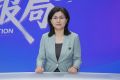 2026新华网高考情报局丨山东农业大学：聚焦“四新”建设 培育新时代农林拔尖人才