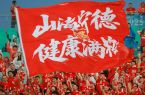 “闽超”常规赛第七轮打响 福州队2:0胜宁德队再拿三积分