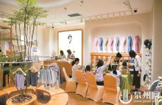 泉州首店经济快速崛起 一季度新增14家 位居全省前列