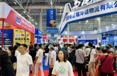 2026福州渔博会落幕 规模、人流量再创新高