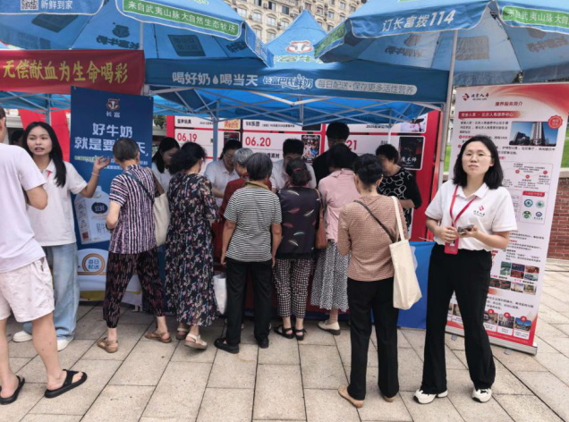 北京人寿福建分公司联合多方开展无偿献血 公益宣传活动
