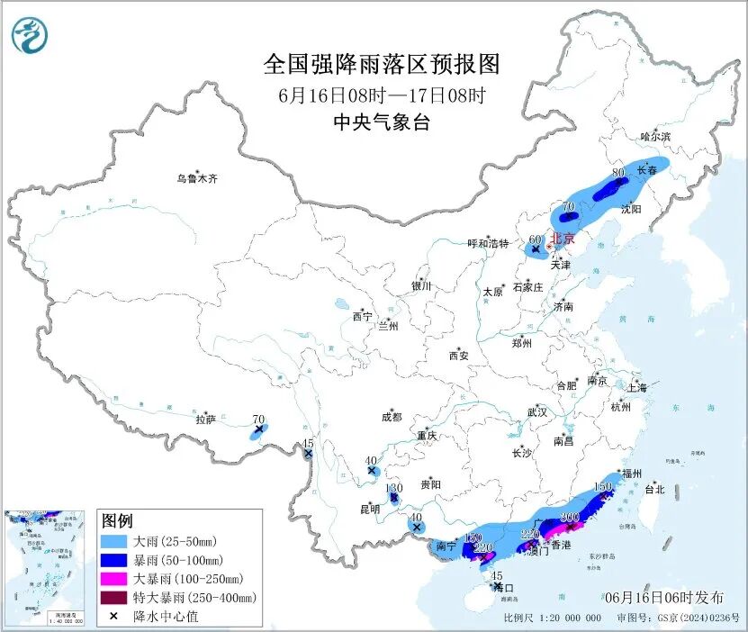 福建强降雨持续！18日起雨带将北抬，注意暴雨灾害风险