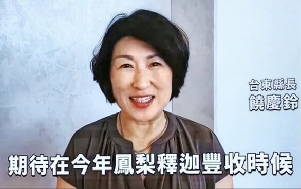 帮台农拓销路竟要被赖当局“惩处”？卢秀燕挺饶庆铃：封杀心系民生县市长就是封杀农民