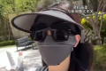 女子全副武装防晒反致烂脸 防晒需平衡防护与透气性