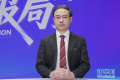 2026新华网高考情报局丨吉林大学人工智能学院：深耕AI前沿 培育复合型创新人才